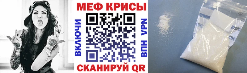 Купить Великие Луки НБОМе  Гашиш  Бошки Шишки  COCAIN  A-PVP 