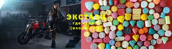 2c-b Беломорск