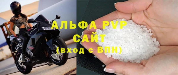 хмурый Баксан