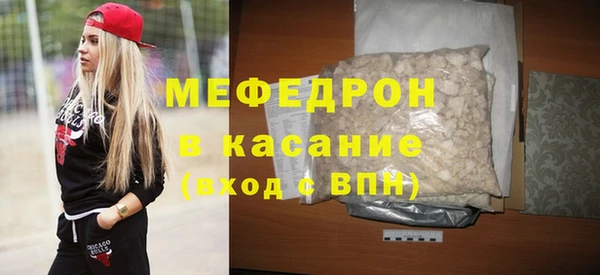 наркотики Балабаново