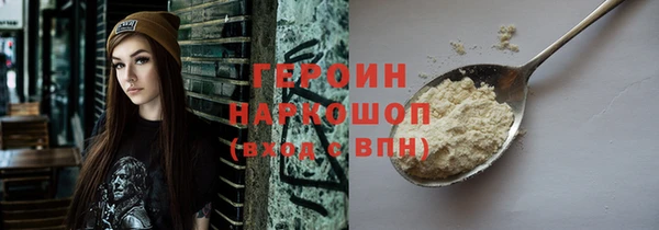 mdpv Россошь