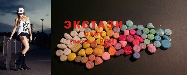 марки lsd Белоозёрский