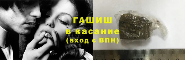 2c-b Беломорск