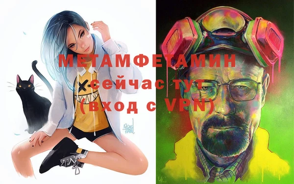 хмурый Баксан