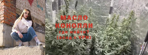 марки lsd Белоозёрский