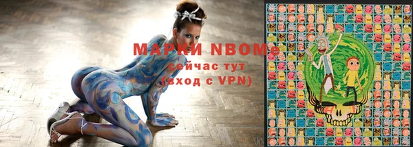 наркотики Балабаново