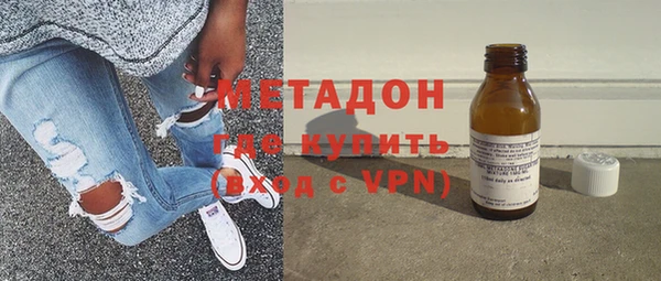 марки lsd Белоозёрский