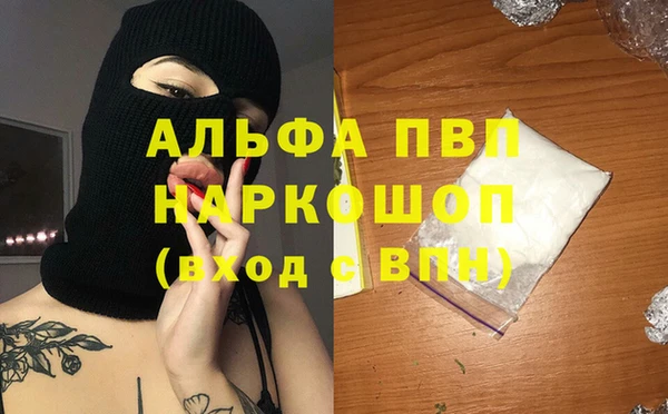 хмурый Баксан