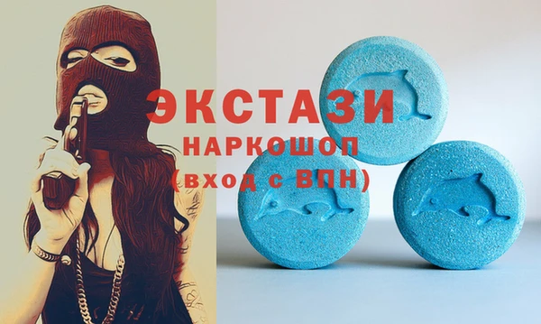 2c-b Беломорск