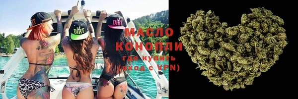 PSILOCYBIN Ростов