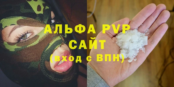 2c-b Беломорск