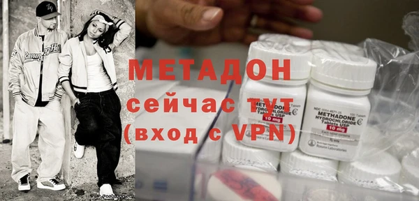 наркотики Балабаново