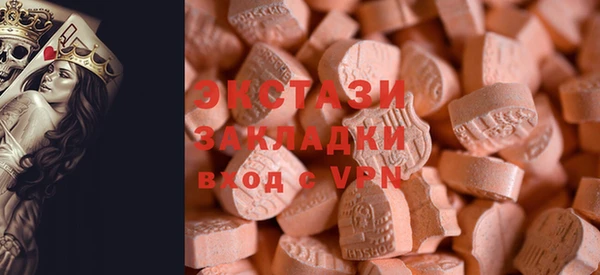 марки lsd Балахна
