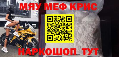 гашишное масло Шахты