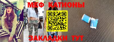 гашишное масло Шахты