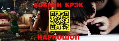 прущая мука Ярославль