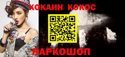 герыч Янаул