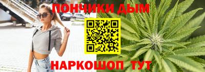 герыч Янаул