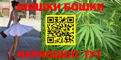 кокс Шебекино