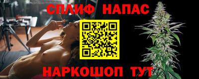 кристаллы Ярцево