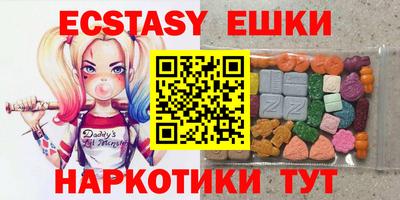 кокс Шебекино