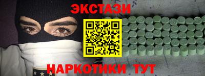 прущая мука Ярославль