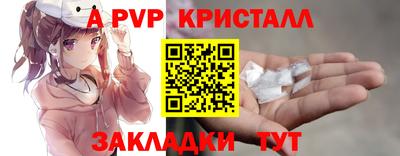 гашишное масло Шахты