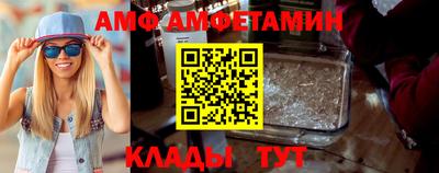 прущая мука Ярославль