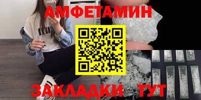 кокс Шебекино