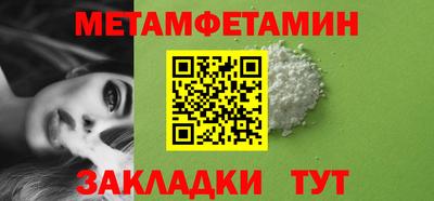 герыч Янаул