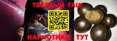герыч Янаул
