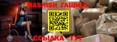 прущая мука Ярославль