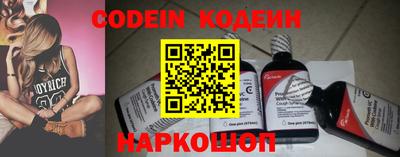 кокс Шебекино