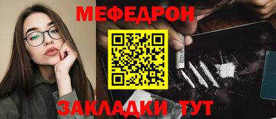 гашишное масло Шахты