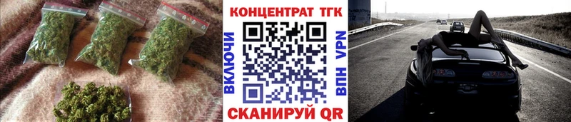 Дистиллят ТГК Wax  OMG ссылка  Великие Луки 
