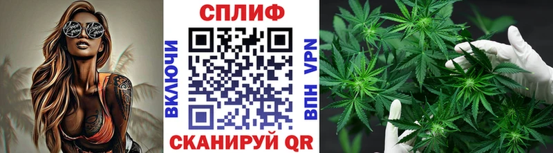 МАРИХУАНА THC 21%  Великие Луки 
